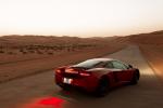McLaren MP4-12C in Abu Dhabi 2012 года